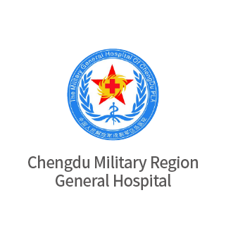 Chengdu Military Region General Hospital