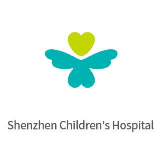 Shenzhen Children's Hospital