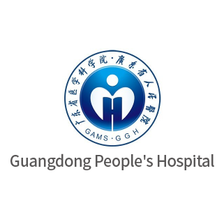 Guangdong People's Hospital