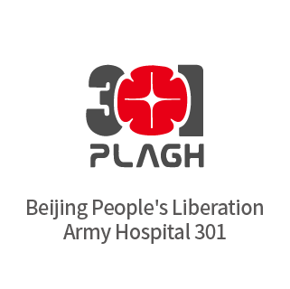 Beijing People's Liberation Army Hospital 301