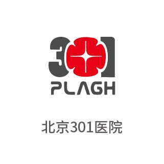 北京301医院