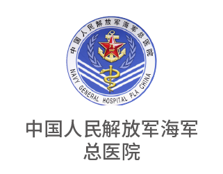海軍總醫院"醫院黃牛掛號要我的手機驗證碼怎么辦",的簡單介紹